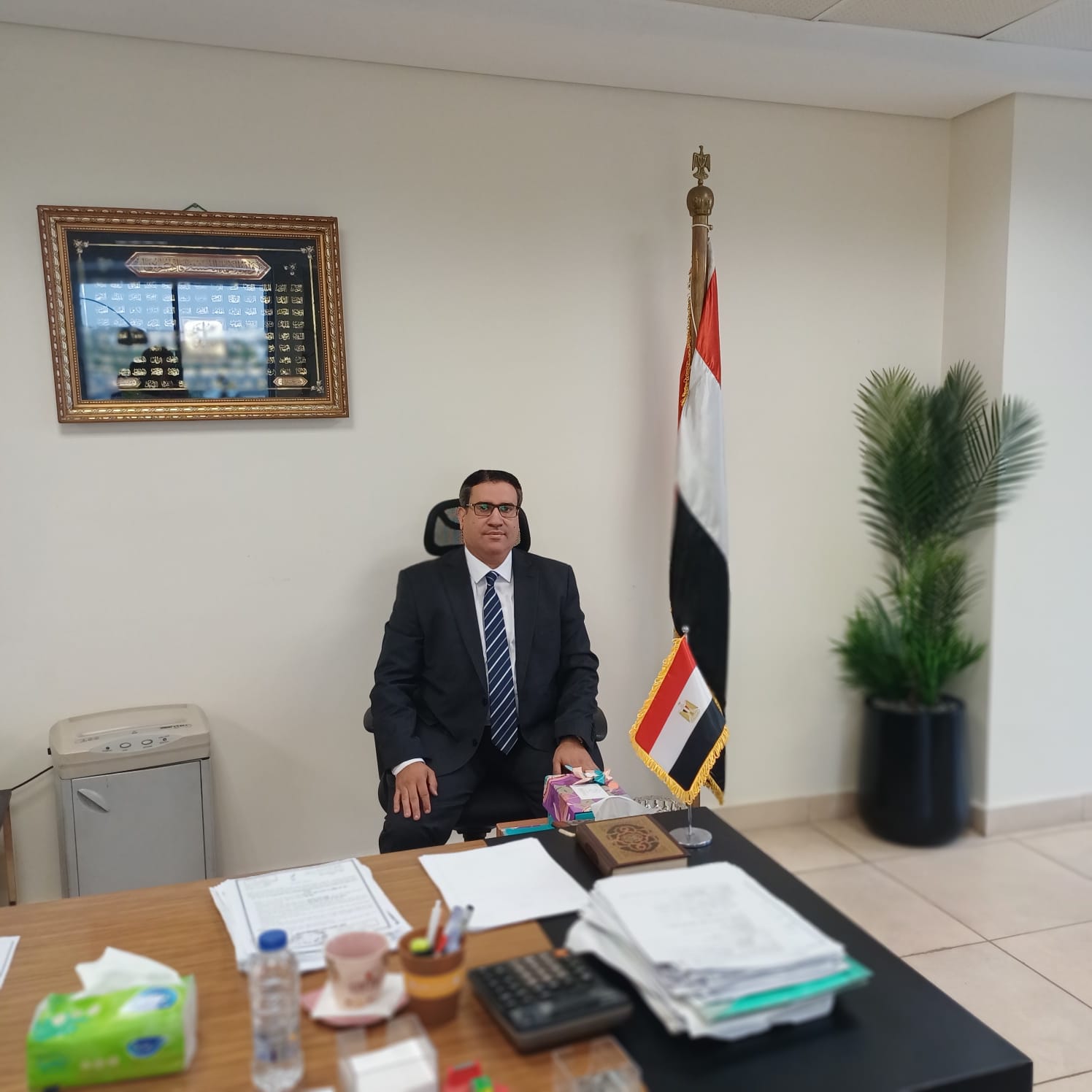 صورة